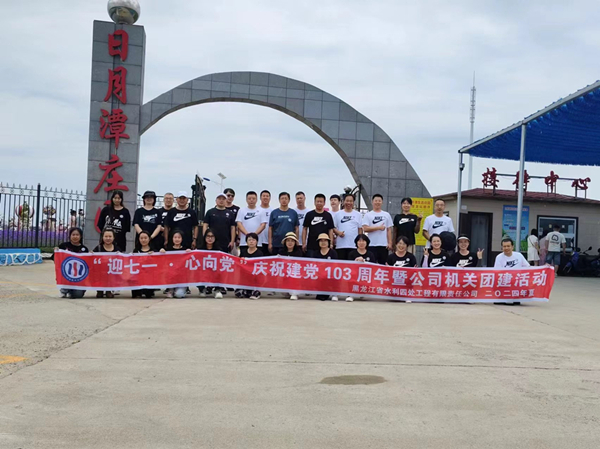 1721875743605300.jpg 147ca15b3bba053e790b97163607b92.jpg